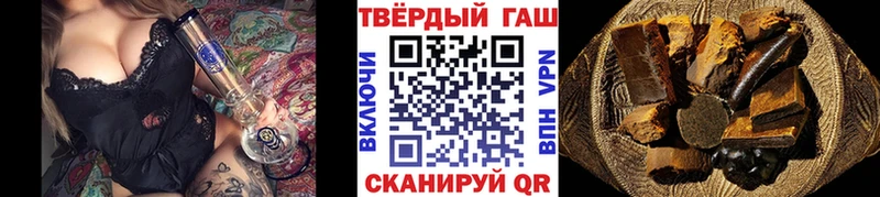Наркошоп купить Альфа ПВП  МЕФ  Гашиш  Псилоцибиновые грибы  ЭКСТАЗИ  АМФЕТАМИН  Бошки Шишки  Ковылкино