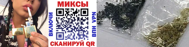 Купить закладки  Ковылкино  БУТИРАТ Butirat 