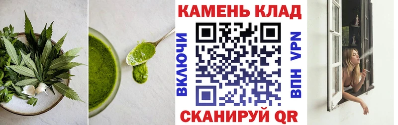 Canna-Cookies марихуана  Купить закладки  Ковылкино 