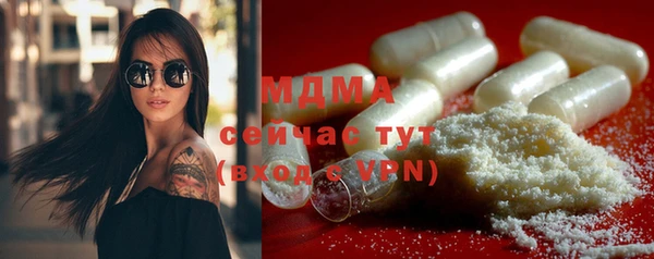 таблы Михайлов