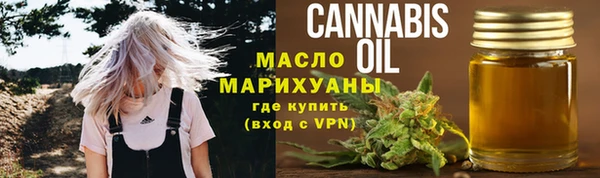 таблы Михайлов