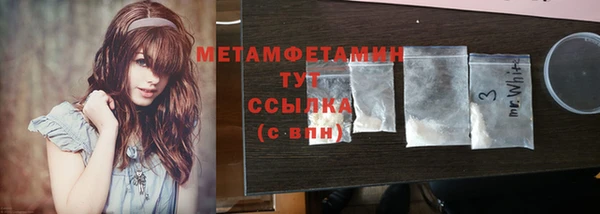таблы Михайлов