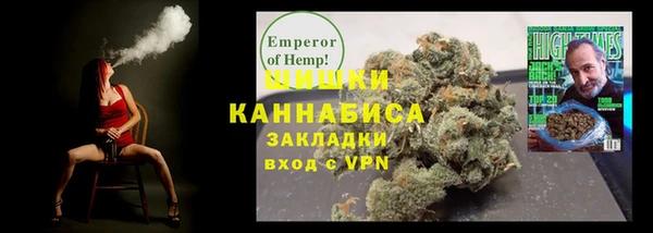 таблы Михайлов