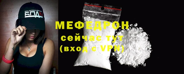 таблы Михайлов