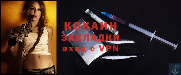 таблы Михайлов