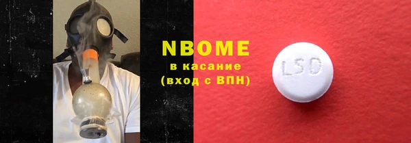 таблы Михайлов