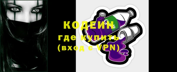 таблы Михайлов
