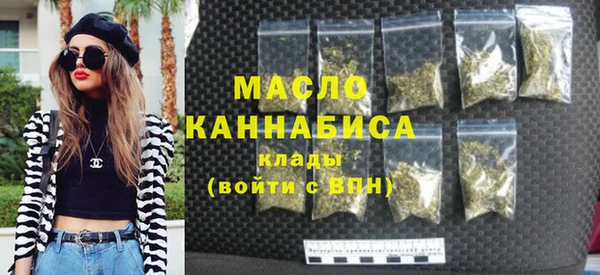 соль курить ск Михайловка