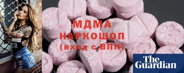 соль курить ск Михайловка