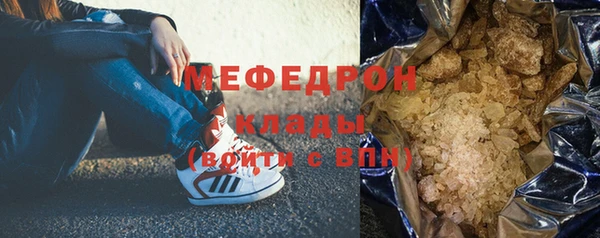 таблы Михайлов