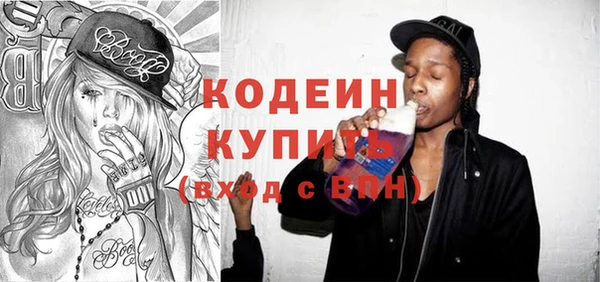 таблы Михайлов