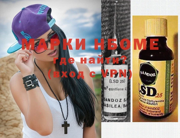 прущая мука Галич