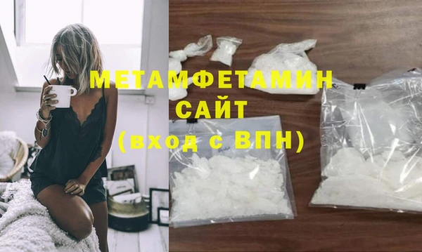 таблы Михайлов