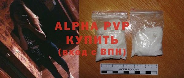 таблы Михайлов