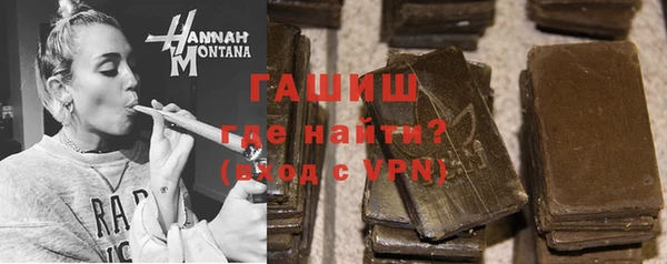 соль курить ск Михайловка