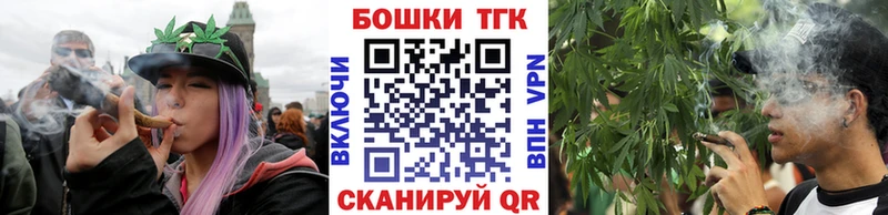 Канабис LSD WEED  Купить где  Ковылкино 